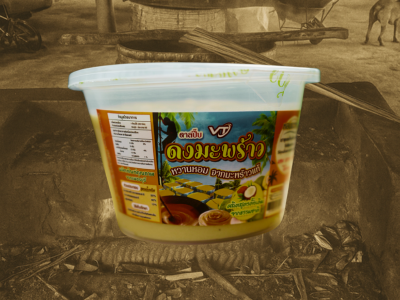 น้ำตาลมะพร้าวแท้ 1 กิโลกรัม